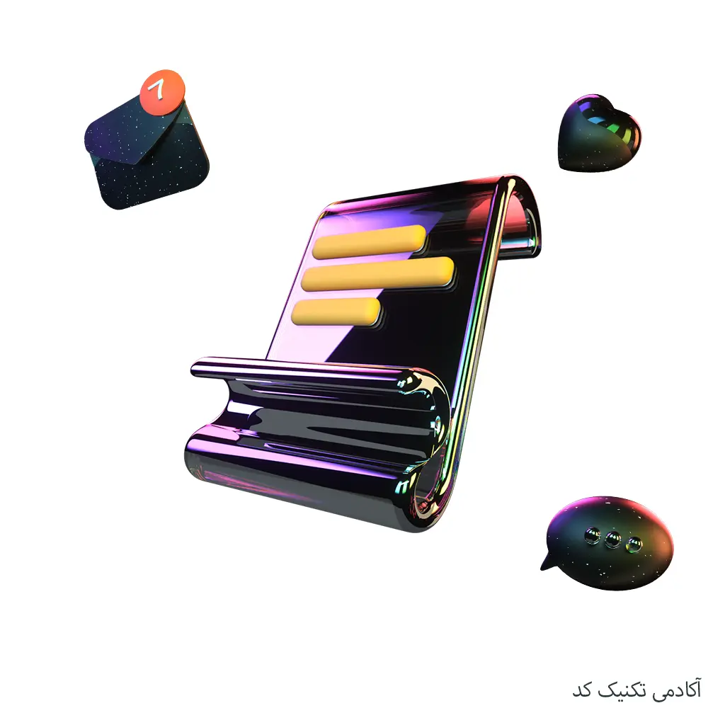ارتباط با ما